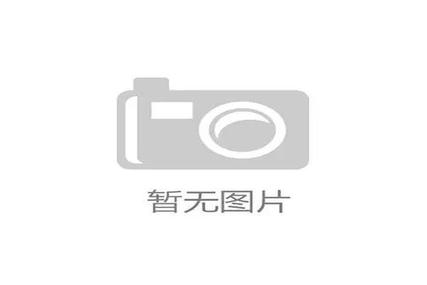 华体会体育官方赞助的皇马与合作伙伴共同推动足球文化发展新趋势