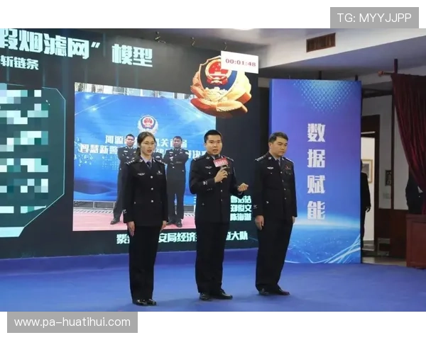 华体会体育赛事数据分析:如何利用大数据提升比赛预测准确性