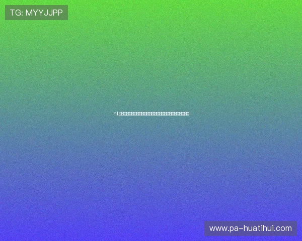 htp网页版登录入口提供最新世界杯赛事直播与精彩瞬间回放指南